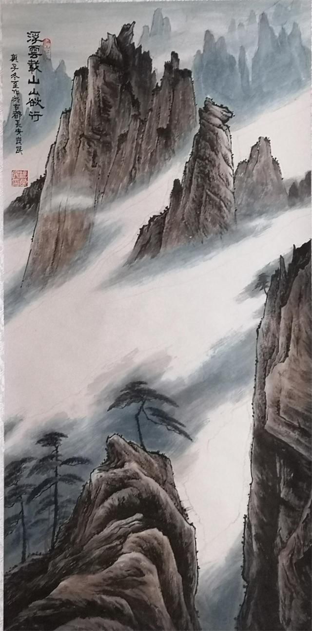 龚贤&解读杨良民山水画：山有大美而不言