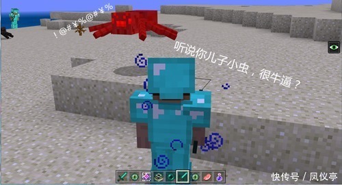 模式|《我的世界》死亡模式大神撑五年，你能挺多久