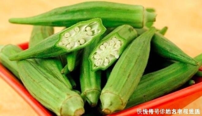 毛茄|吃了秋葵以后,一定别碰此种食物,不然对身体不利,千万得忌口