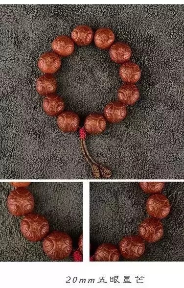 凤眼到底该怎么盘?