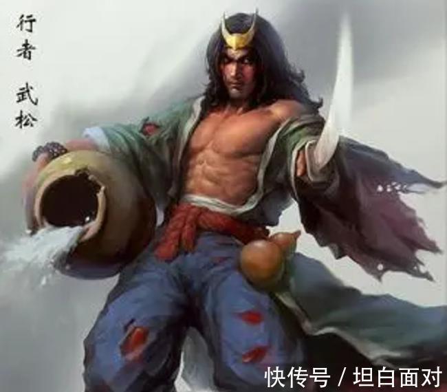 武大郎|武松和潘金莲的故事