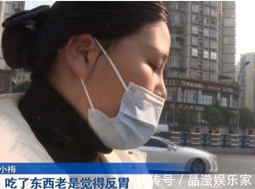 手术 23岁女孩全麻做整形,术后发现自己怀孕!整形机构验孕棒有问题