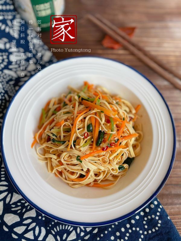 鱼露|凉拌豆腐皮