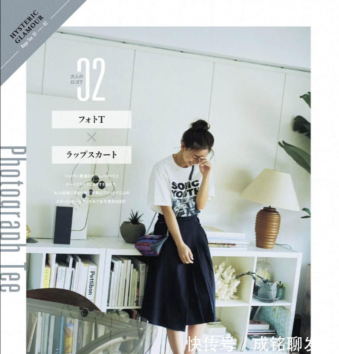 polo|中年女性裙子别太短,长裙舒适显瘦又优雅,时尚百搭又显女人味