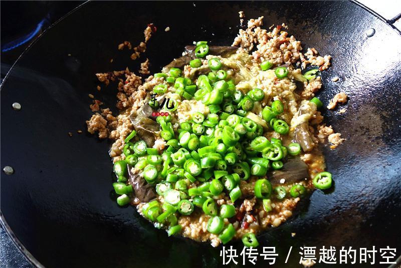 龍葵堿|茄子最好吃的做法，簡單美味，營養豐富特下飯，全家都愛吃