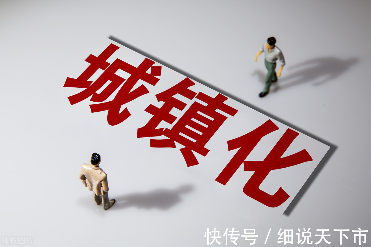 房子|租房迎来“新禁令”?2021年起,这4类住宅不能出租,需提前了解