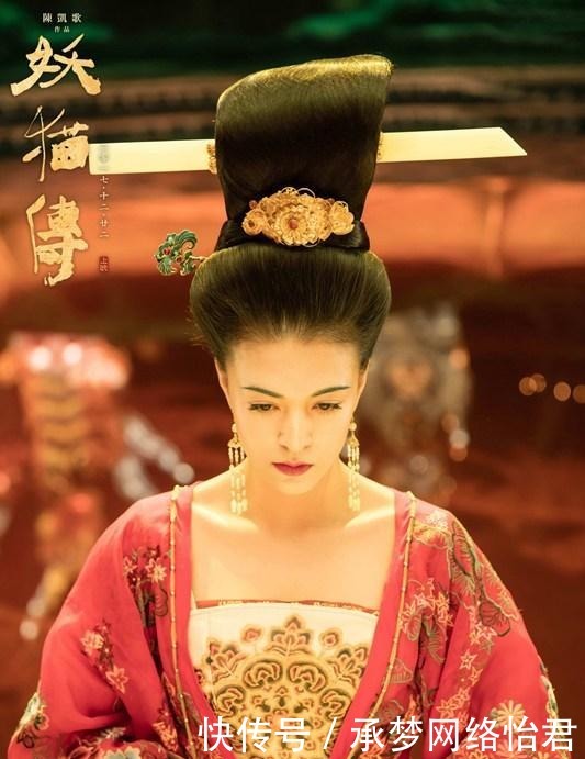 到底|从绝世美人到最丑女主,33岁的张榕容,到底经历了什么