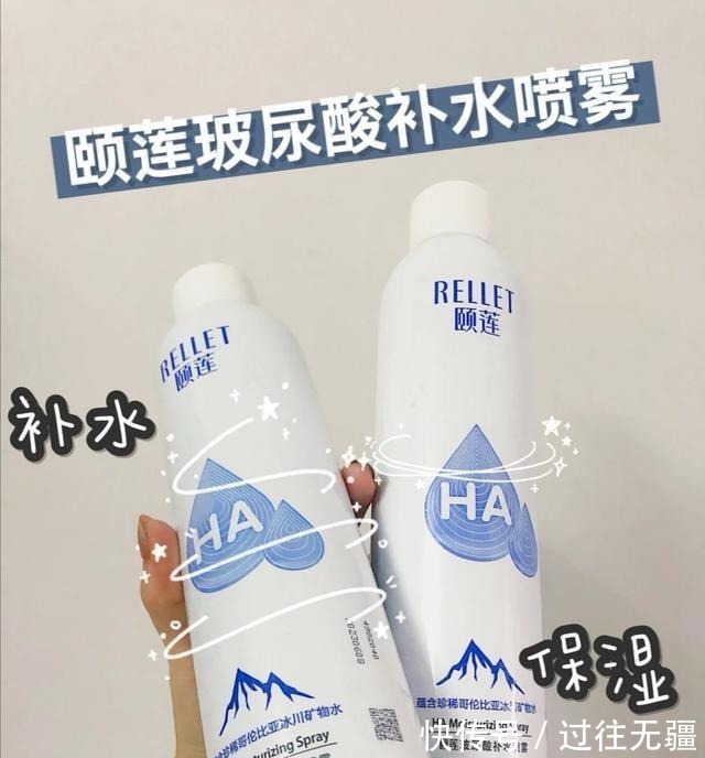 姐妹们 分享几款便宜好用的护肤品,款款都是实力派,你用过同款吗!