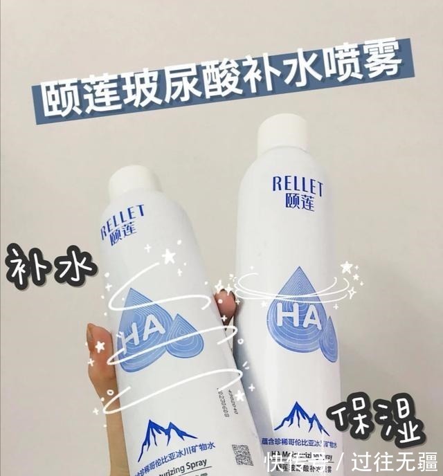 姐妹们 分享几款便宜好用的护肤品，款款都是实力派，你用过同款吗！