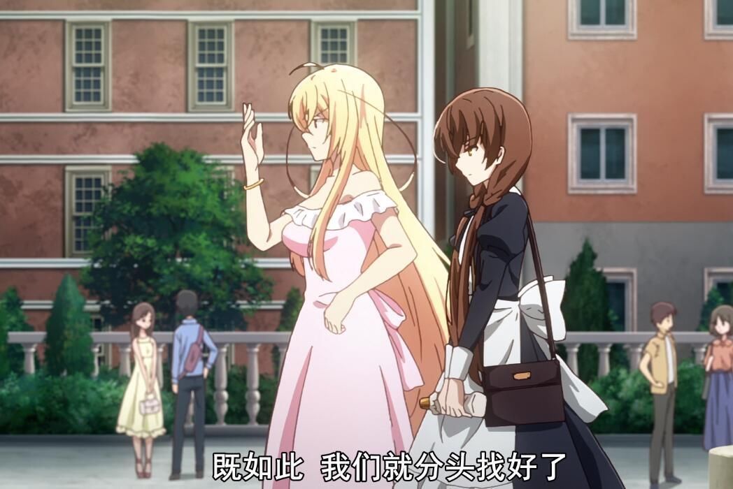 二次元|在二次元被一脸嫌弃是什么感觉，看过这位女仆的操作，好兴奋