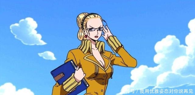 《海贼王》长得漂亮有实力的女海军,鹤的颜值爆表