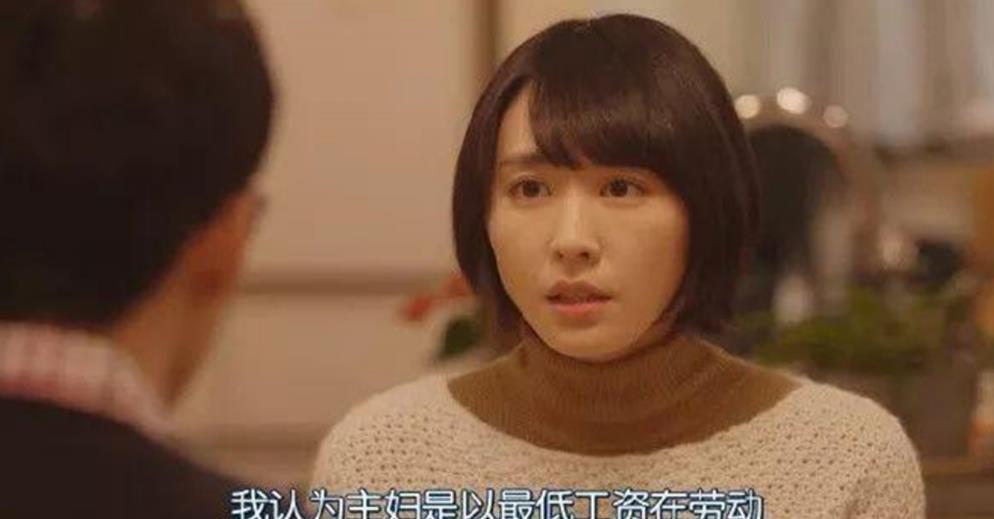 张校长|95后全职妈妈占比超过八成，家长含泪哭诉：供你读博并不是当保姆