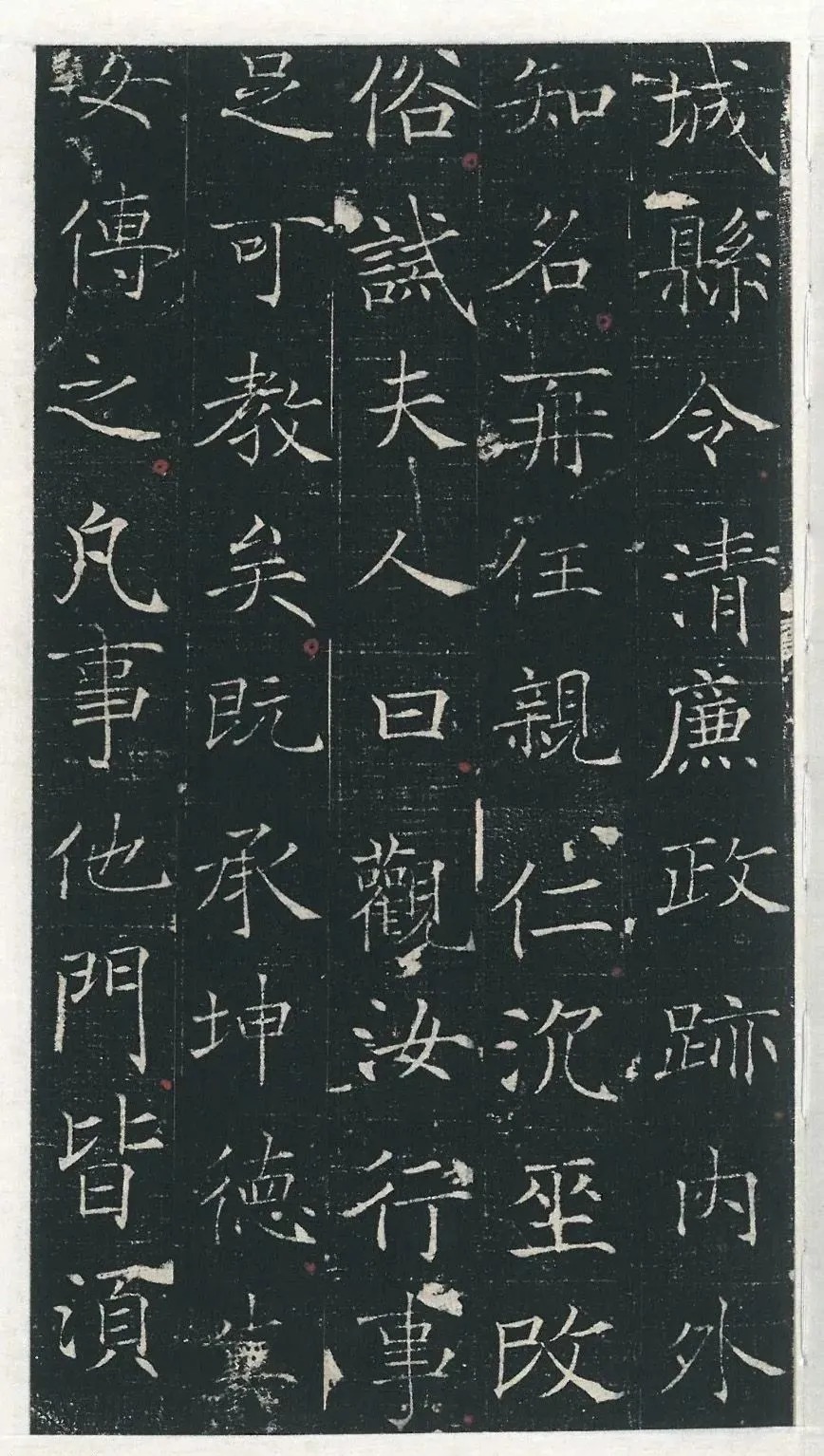 重磅:新出土的楷书预计要改变中国书法史