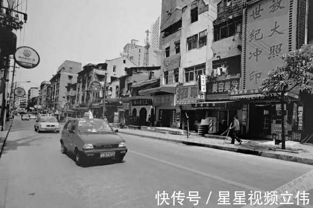 1980年代重庆老照片，安逸