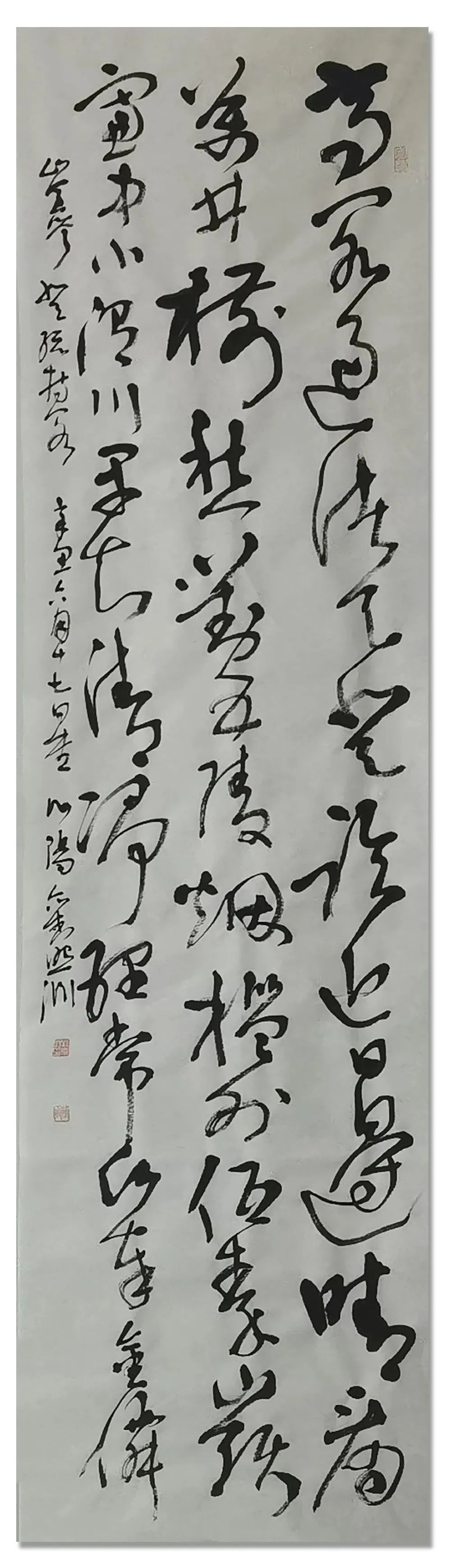 书法作品|「?刘照渊」｜丹青追梦 水墨本色-中国当代书画名家个人云展览
