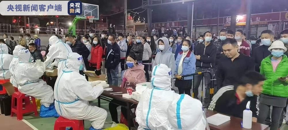 东莞|广东东莞大朗镇开展全员核酸检测 医务人员连夜奋战