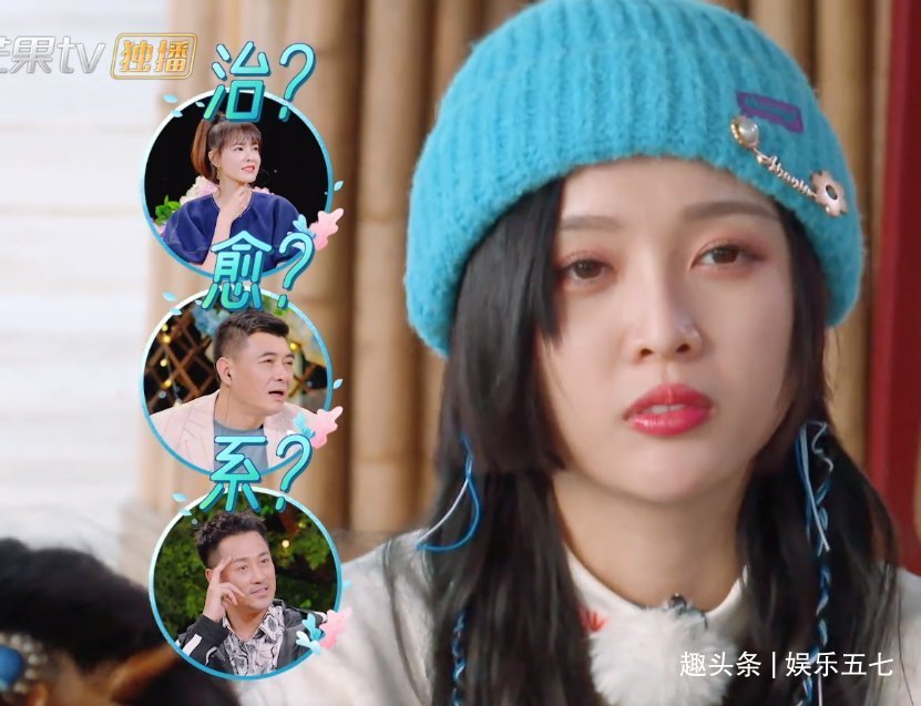 cue|劉濤當團長有多差勁?吃飯時生硬cue流程,六位嘉賓沒人接話茬