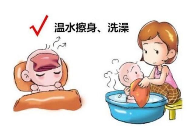 发烧|老辈人的“发烧捂汗”可取吗？医生：愚昧！这才是正确的降温方法