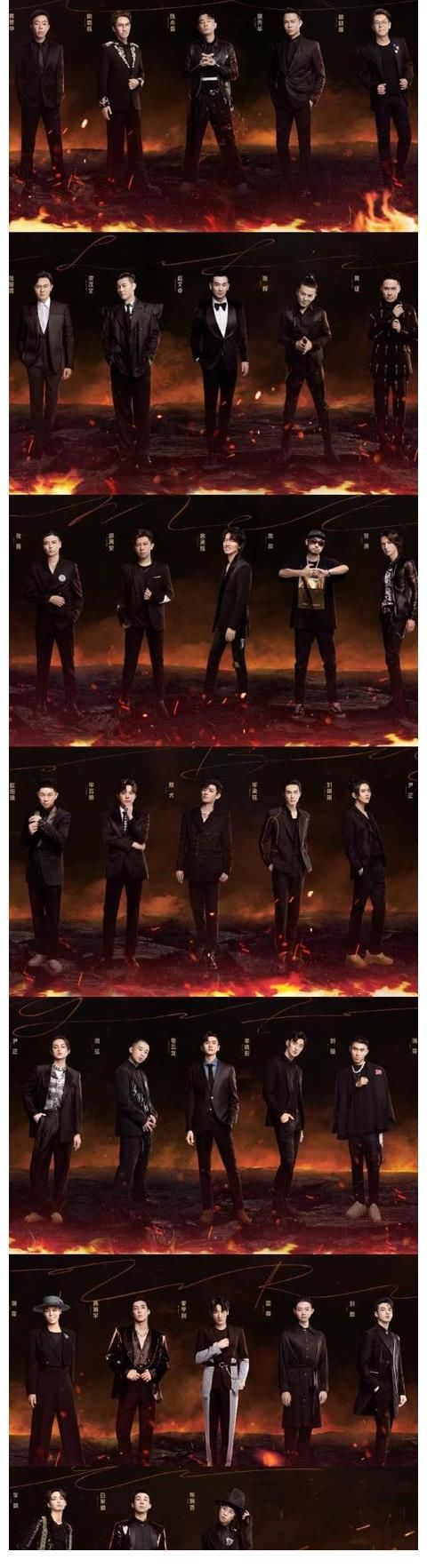 谢天华|一颗老鼠屎坏了一锅汤，霍尊退赛也难挽披荆斩棘的哥哥糊了的现实