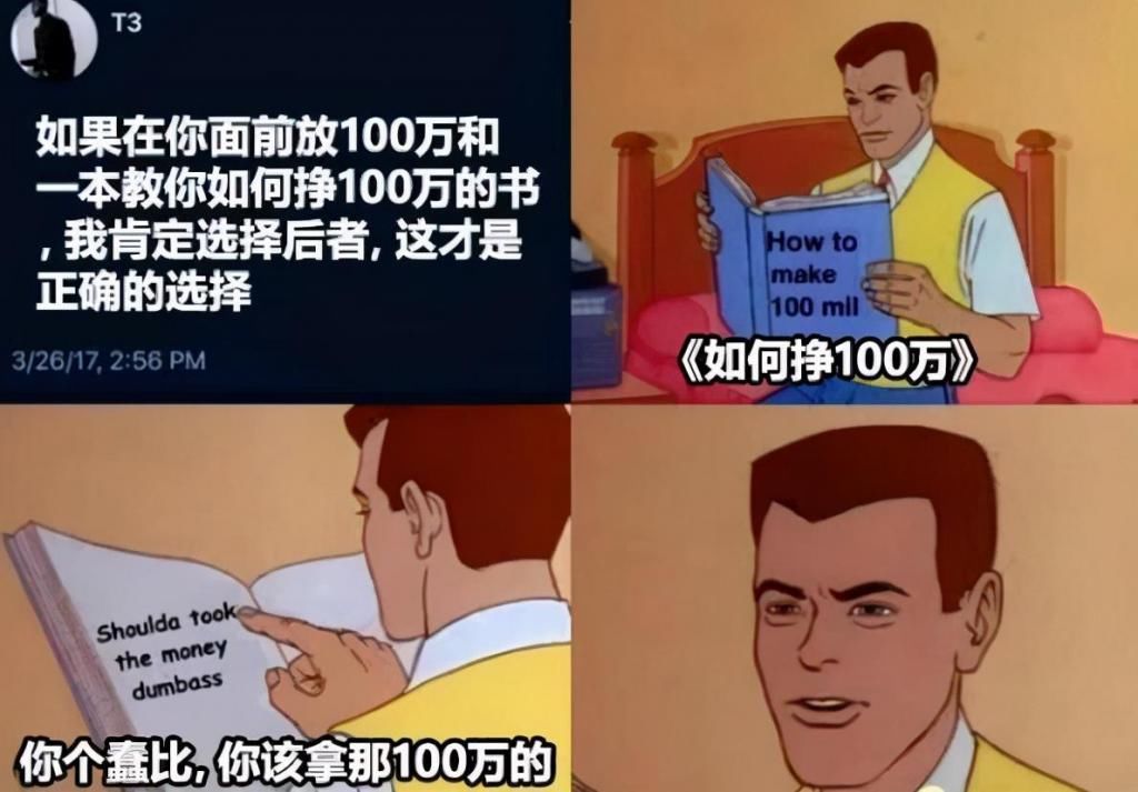 铭文|如何快速获得100位英雄和20套铭文？这些方法老玩家也忘了，你知道吗