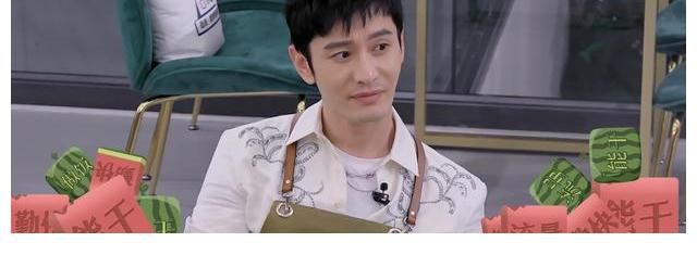 宁静|宁静录制中餐厅,黄晓明各种“忍让”,明学遇上宁静不好使了?