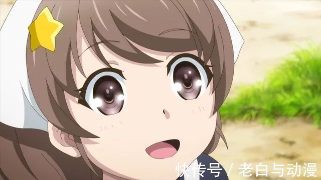 小姐姐|里亚德录大地:凤傲天被人公主抱,人鱼小姐姐登场