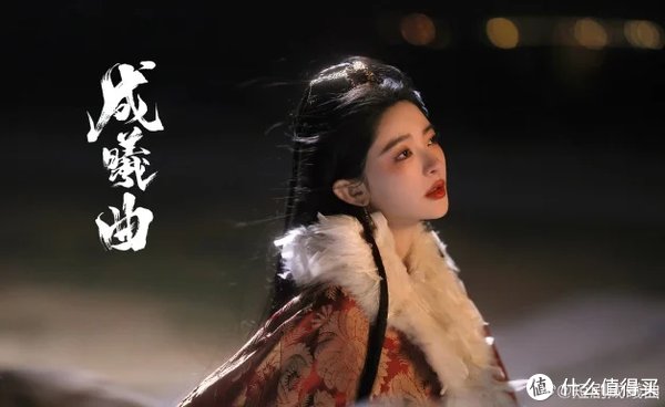 一集只有2分钟的短剧《成曦曲》剧情看点,看看是不是你的菜 - 360娱乐,你开心就好