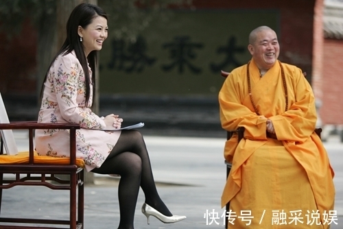 功夫!释永信武功到底有多高虽然他很少出手,但你看这4人功夫便知晓