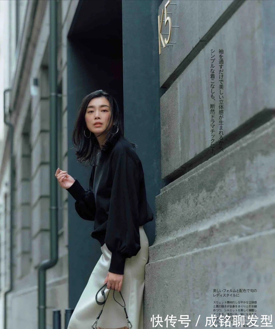 优雅 四五十岁女人的穿搭经验:越简单越高级,要穿得精致活得优雅