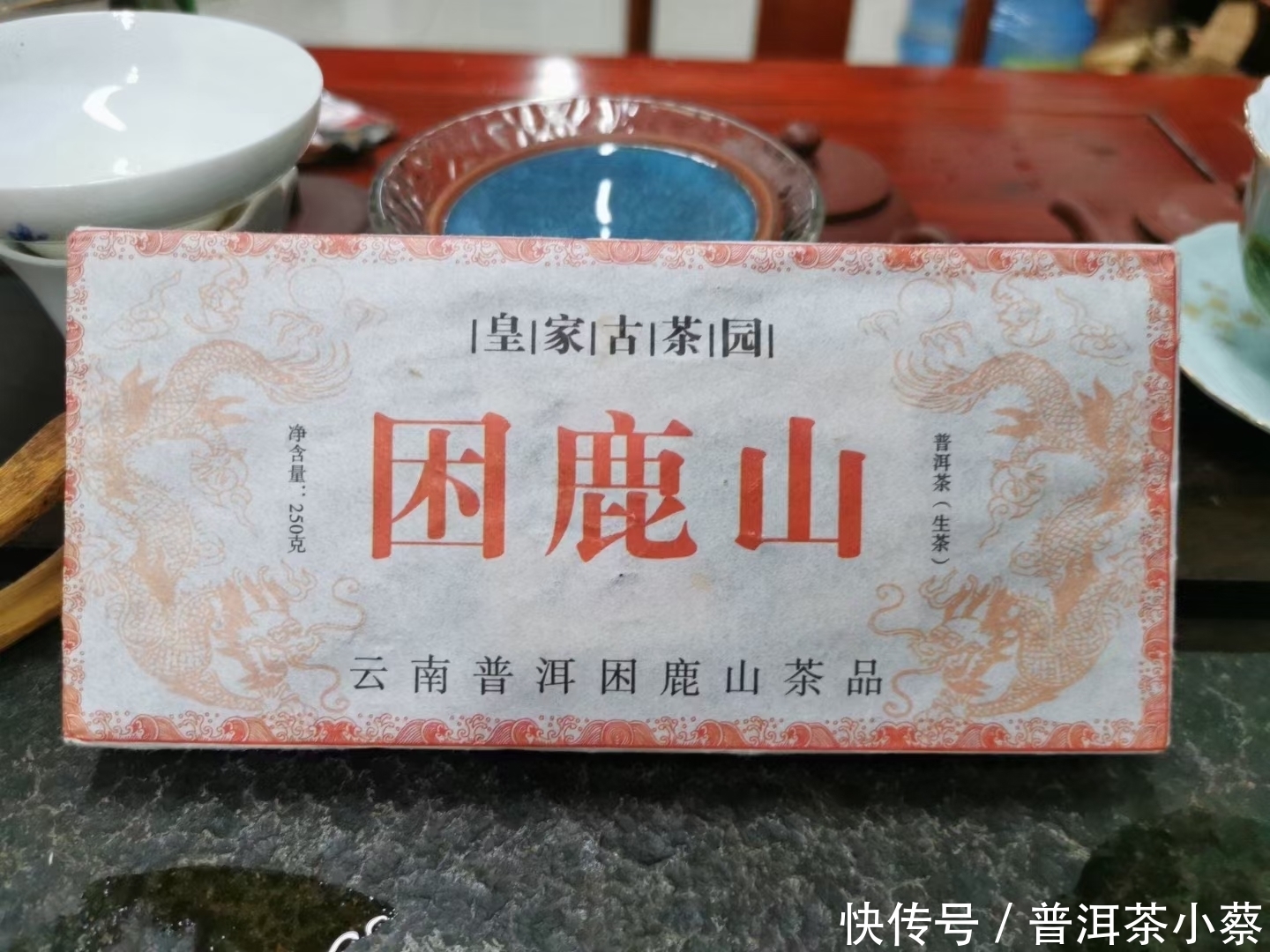 普洱茶的四大主产区有哪些呢?