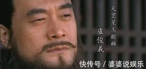 梁山|武松实力究竟有多猛?梁山中能打败他的,只有4位!