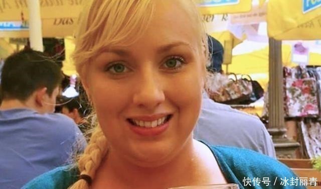 艾米丽|没节食没饿肚子瘦了57斤，网友调侃减肥前是妈妈，减肥后变女儿