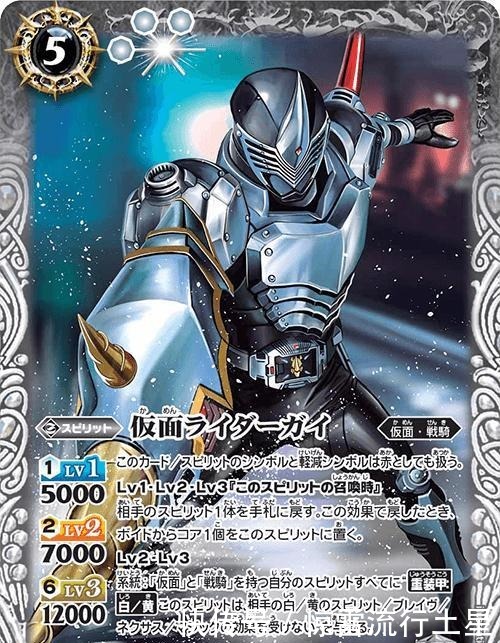 亚克|五位黑白色的假面骑士，假面骑士亚克和亡姐的狼形态很帅气！