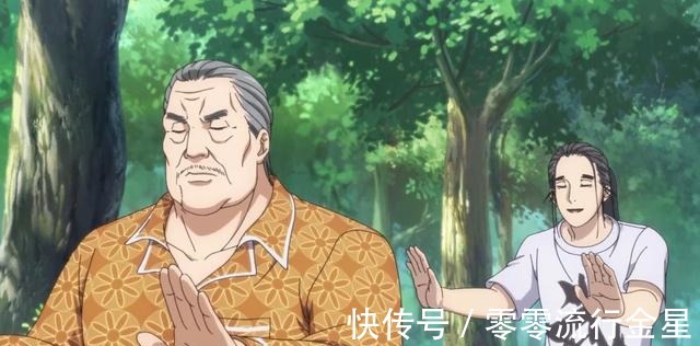 宝儿姐|看完一人之下第3季,我学会了这几样硬本事,王也的太极挺有意思