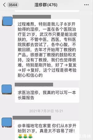 炎琥宁|无意义的输液正在成为危及生命的杀手——死亡突如其来