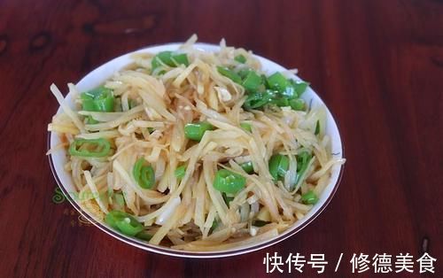 儿子收到录取通知书，晚餐四道家常菜，邻居怪不得你家孩子低调