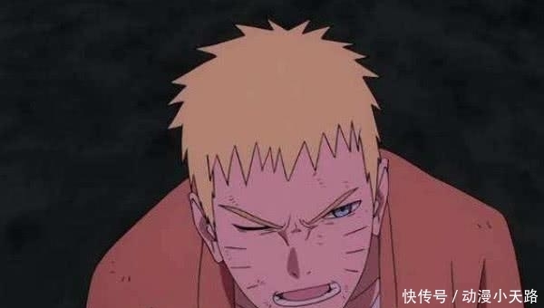 净眼|博人重伤奄奄一息,临死前揭开自己身世的秘密,鸣人摘下博人净眼!