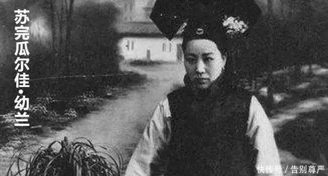 大清皇帝|她是慈禧太后的养女,22岁生下大清天子,却吞食鸦片自尽身亡
