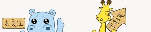 收廢品小伙上非誠勿擾, 慘被滅燈還遭羞辱, 孟非 說說收什么廢品