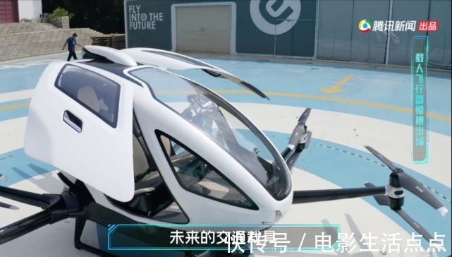 這才是“高價值”的綜藝,與我們未來息息相關,看得我目瞪口呆