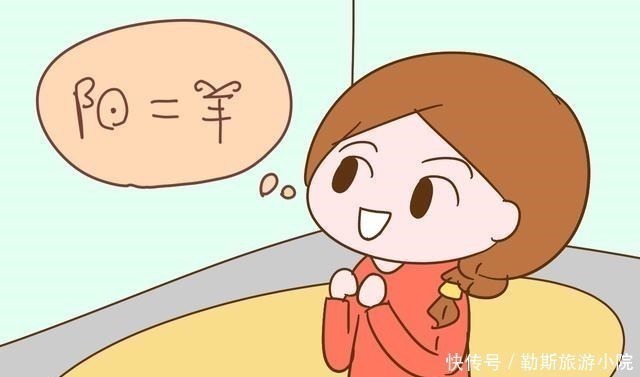 宝宝|宝宝的生命水为什么叫“羊水”,而不叫“牛水”,就是水吗