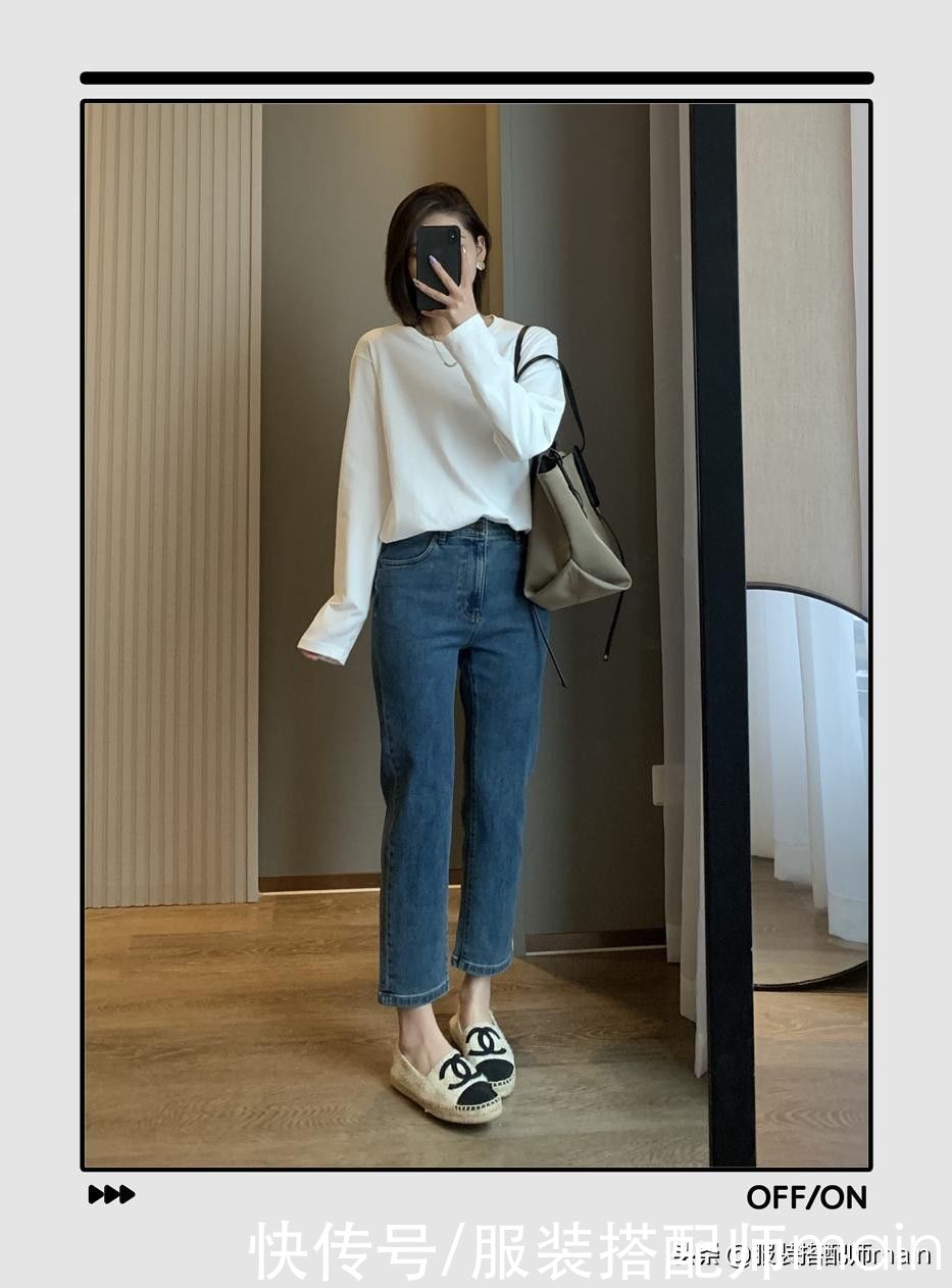 九分裤|早秋如何穿好一条“裤子”？用不同鞋子变换风格，轻松变身时髦精