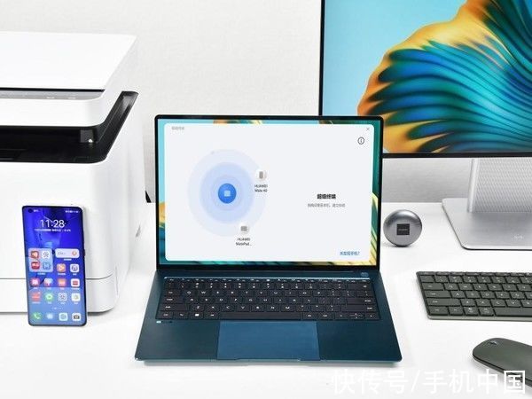 高端|华为MateBook X 2022款正式发布 站稳高端笔记本市场