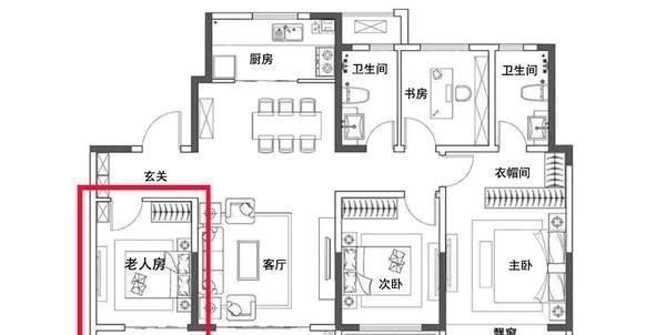 三代同堂|小小一个改动就能让户型好很多，可为什么开发商就是想不到呢？