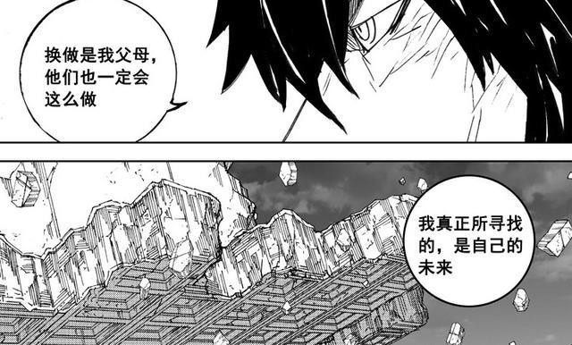 再次|镇魂街:曹焱兵武神化,七位将军化身火龙,曹操再次现身恐吓小曹