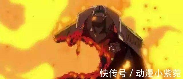 海贼王|海贼王最终BOSS露出水面，果然是他！