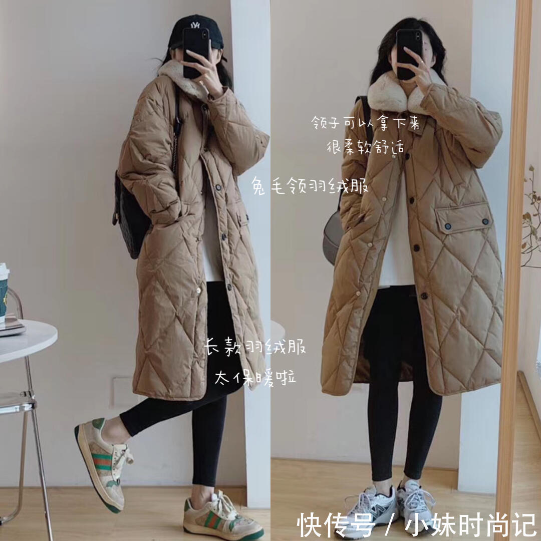 讲真的,大衣棉服+紧身小黑裤,才是冬季显瘦温暖的穿搭打开方式