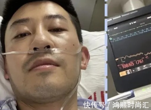郭晶晶|丈夫躺重症监护室1周，吴敏霞签病危通知书，都是龙虾头惹的祸