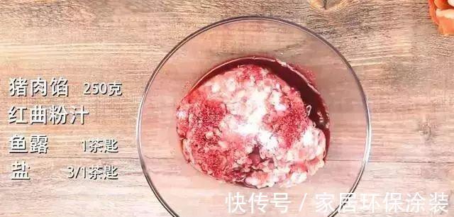 猪肉脯|在家自制美味的猪肉脯，孩子最喜欢吃的小零食