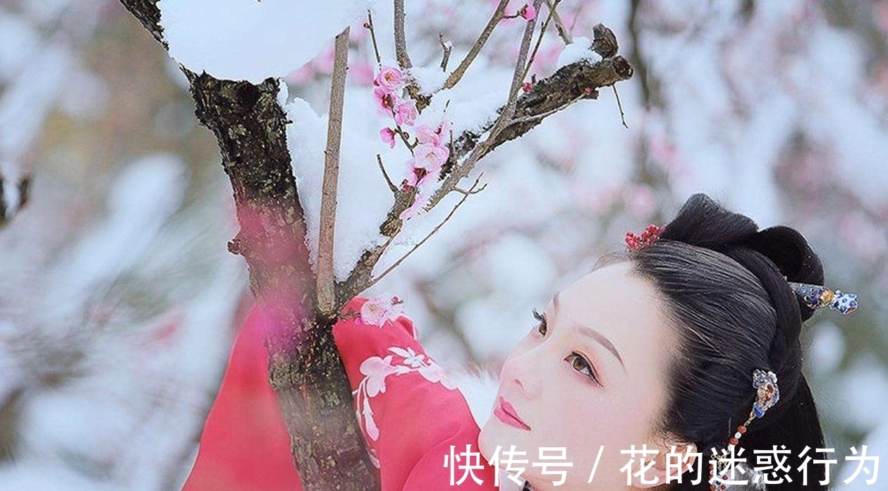 琉璃瓶！寻梅·芳魂（竹榭）